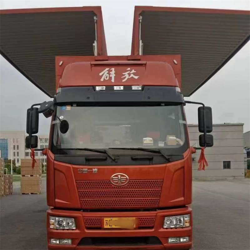 河北邯郸涉县到长丰物流公司-一站式货运服务（长丰物流网点查询）