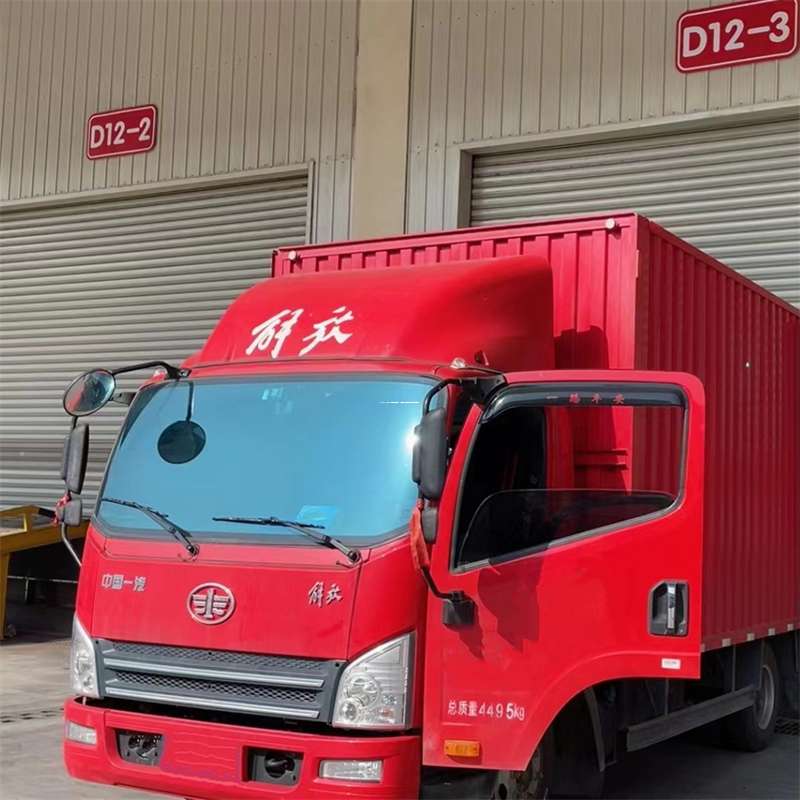 河北邯郸涉县到安徽物流公司——专业货运，安心送达（到安徽的物流公司）